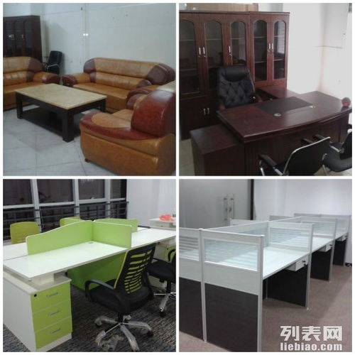搬遷清貨 深圳辦公用品銷(xiāo)售的最后獻(xiàn)禮