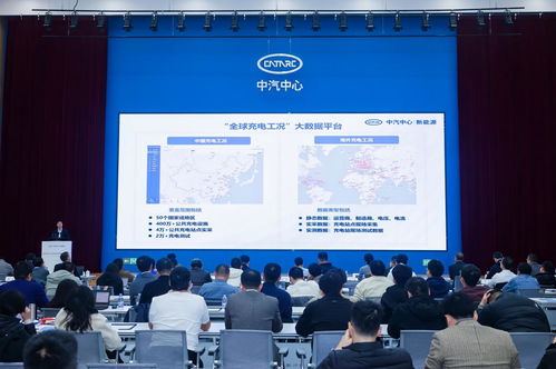 直擊汽車行業(yè)痛點(diǎn)，中汽中心新能源“三箭齊發(fā)”打通消企隔閡